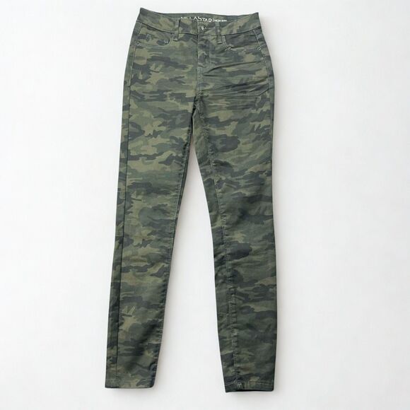Vanilla Star Denim - Vanilla Star Jeans Women’s 1 High Rise Skinny Camo Stretch Denim